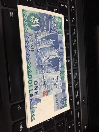 Boat series singapore dollar currency