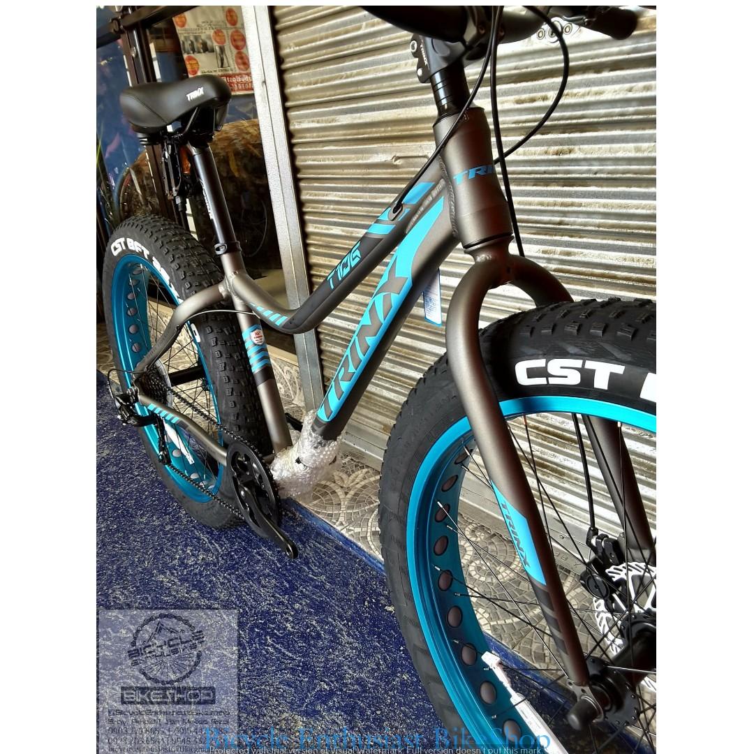 2020 Trinx T106 26