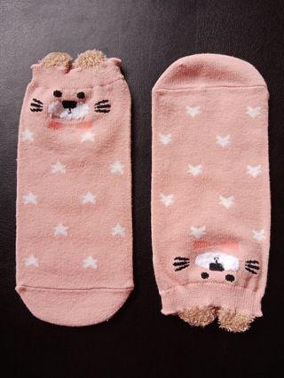 Cute Ankle Length Socks