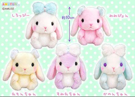 Pote USA Loppy - Fluffy Ribbon Little Mascot Toreba