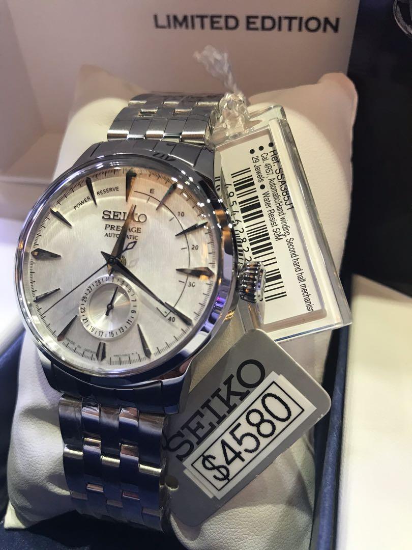 Seiko ssa 385 best sale