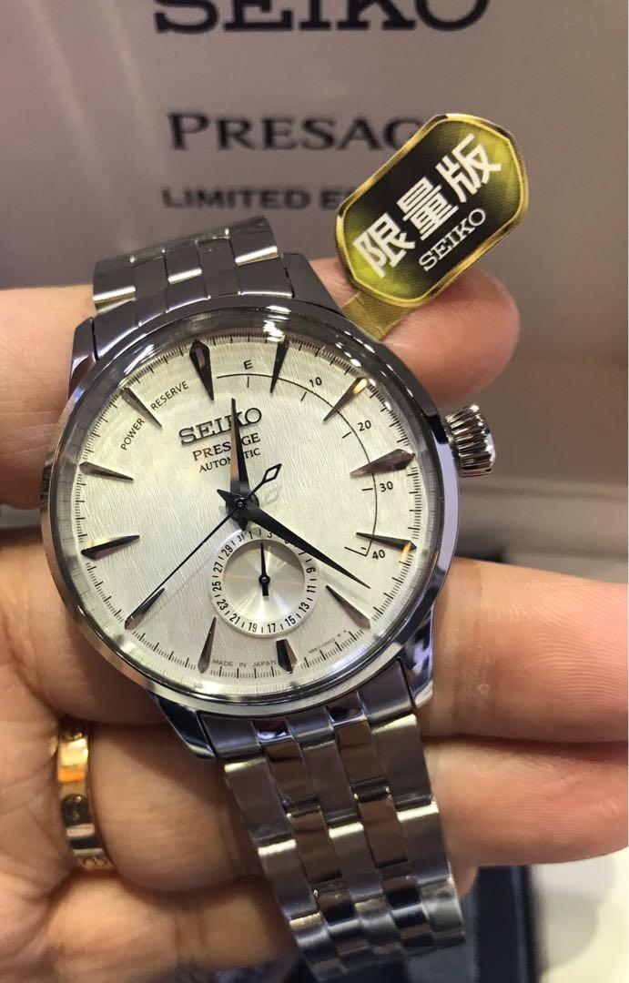 Seiko ssa385 2025