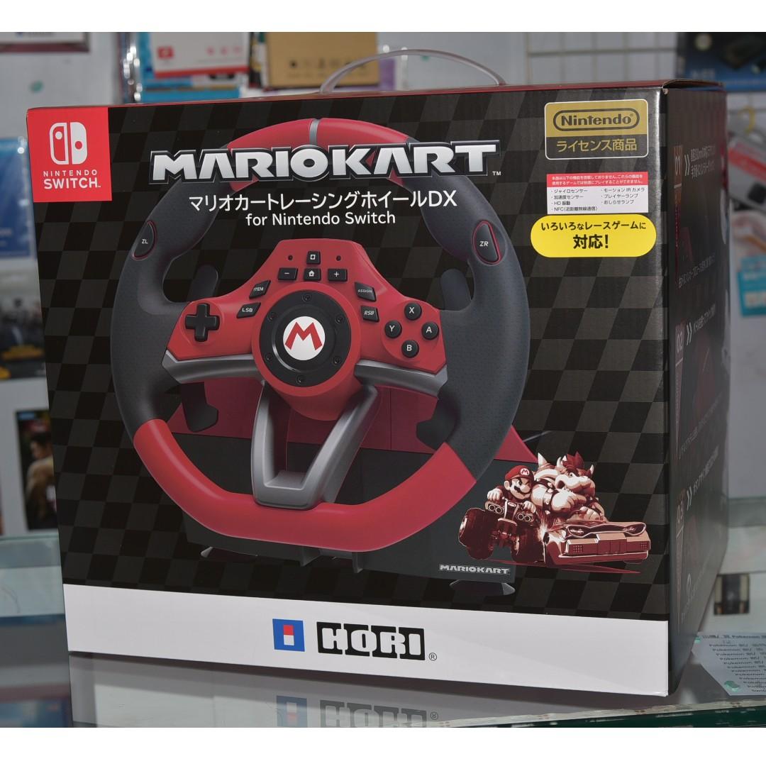 Mario kart racing wheel dx deals