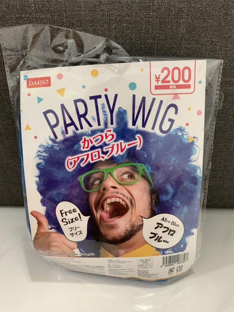 Afro hotsell wig daiso