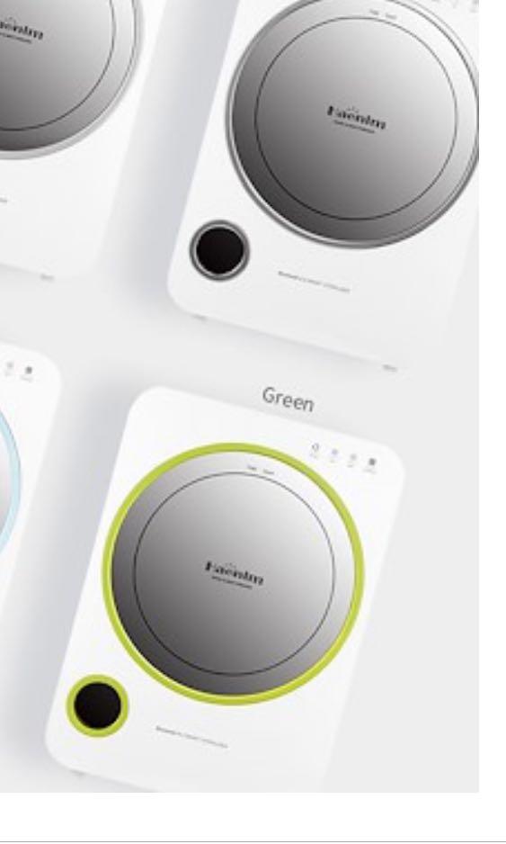 Bnib Haenim Uv Sterilizer 3rd Generation Babies Kids Nursing Feeding On Carousell