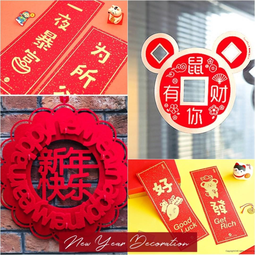Chinese New Year Decorations Cny Decor Door Couplets Furniture