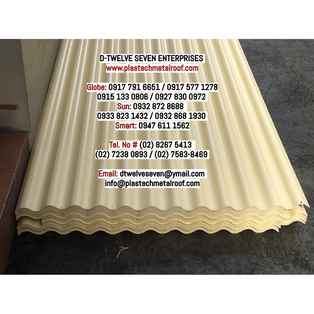 Corrugated Metalplastic uPVC Non Flammable Roofing, Commercial