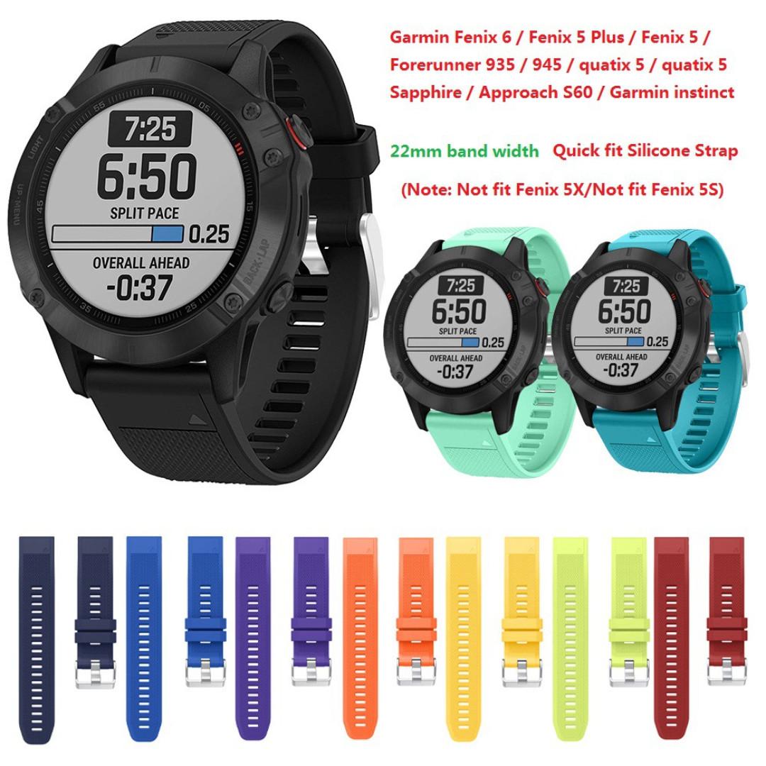 fenix 5s replacement strap