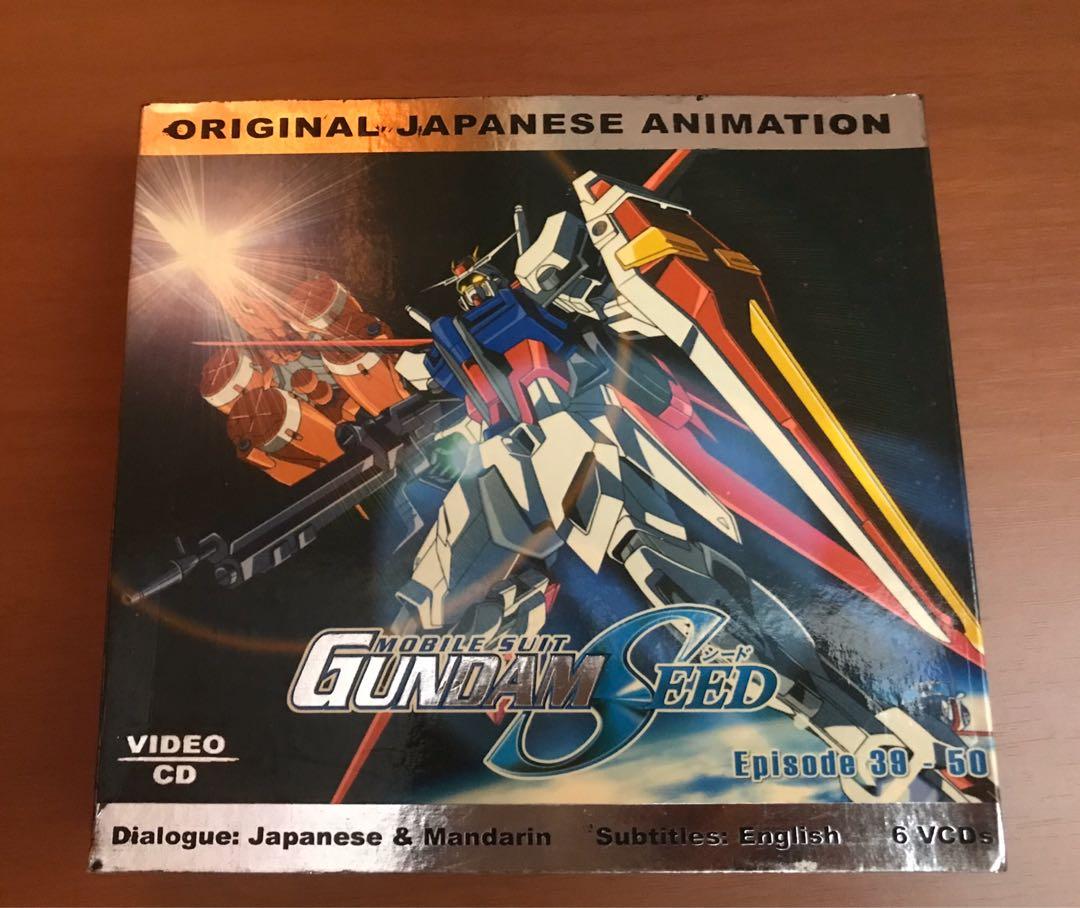 Gundam Seed Anime Box Set Electronics Others On Carousell