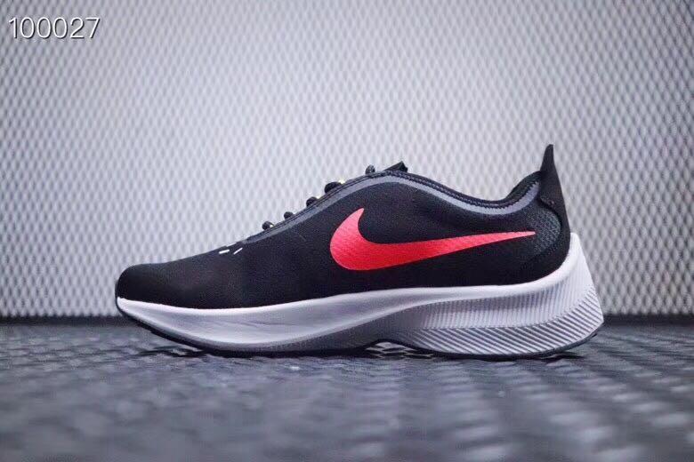 Nike exp 07 clearance
