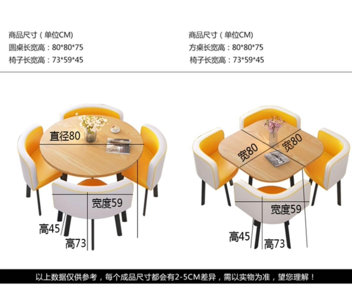 Preorder Guest Table And Sofa Coffee Table And Chairs Furniture Tables Chairs On Carousell