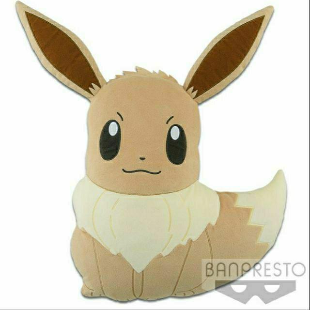 i love eevee plush