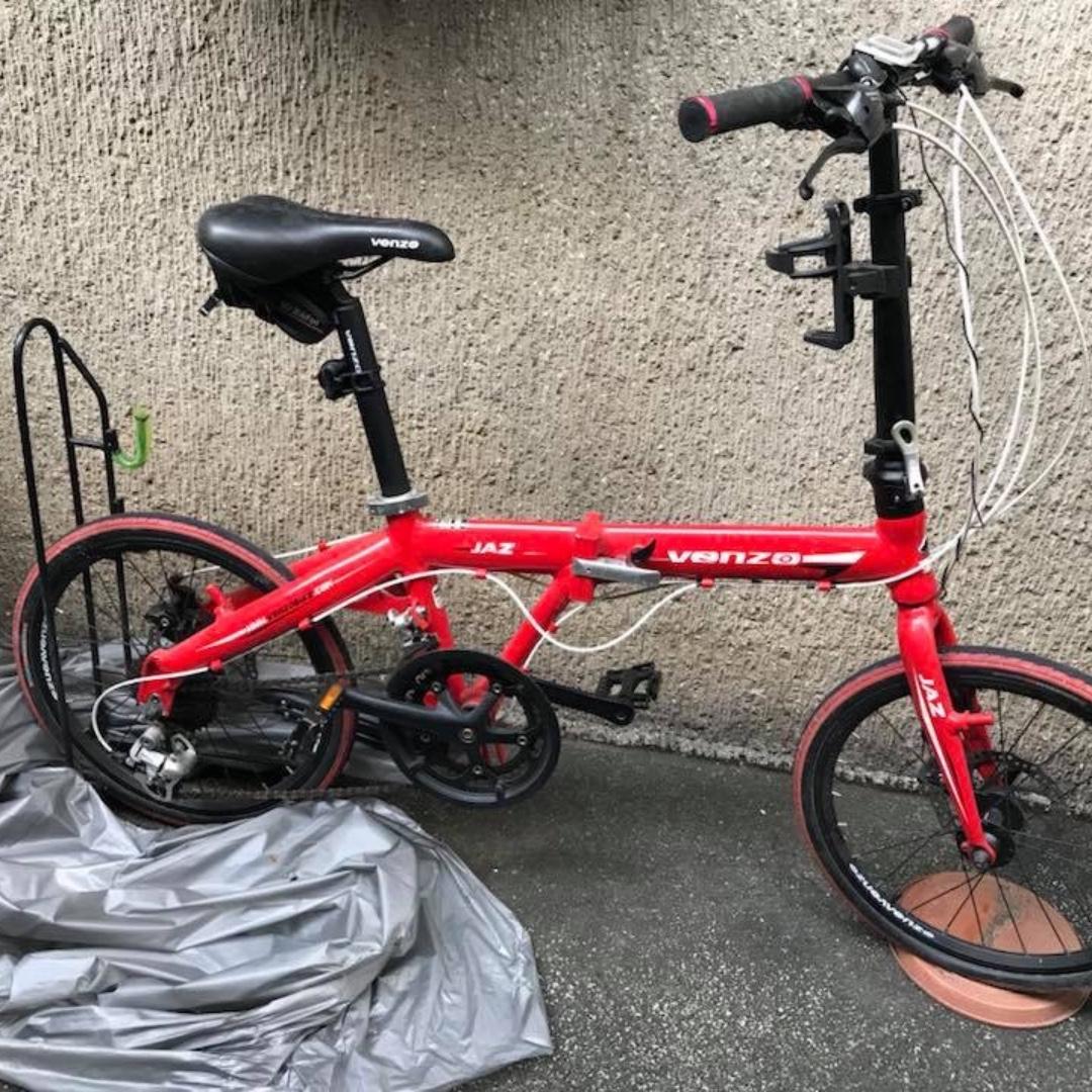 carousell folding bike