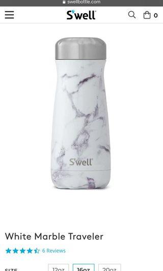 Swell water bottle