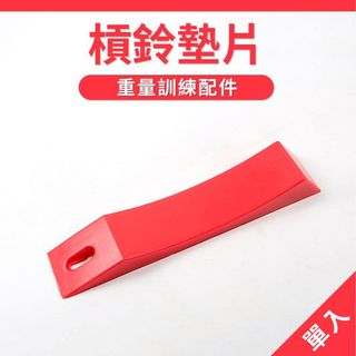 由 allanqkimo (刊登 ID 264435558，圖片 1) 提交，位於 的 (類別：)，說明：。