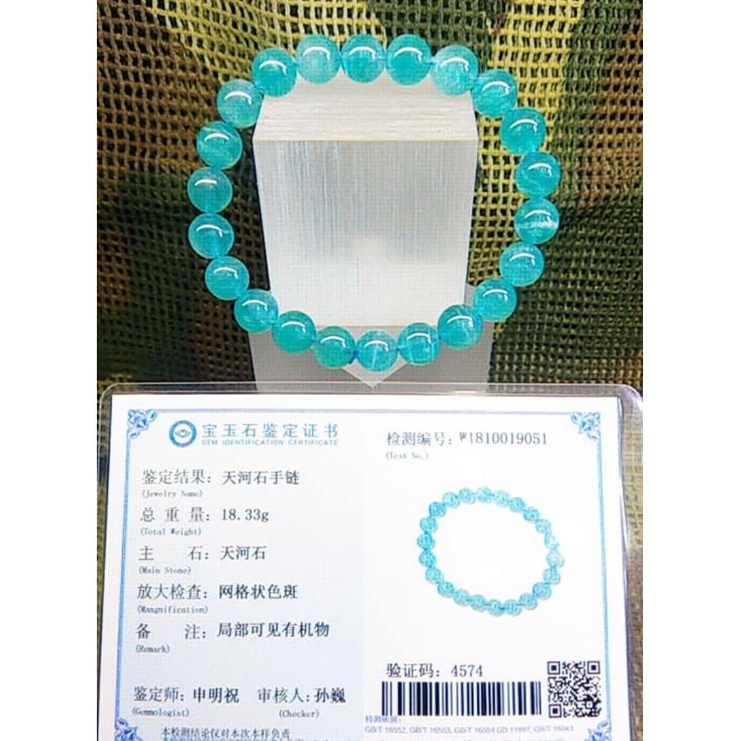Amazonite Gemstone 天和石透明 Everything Else On Carousell