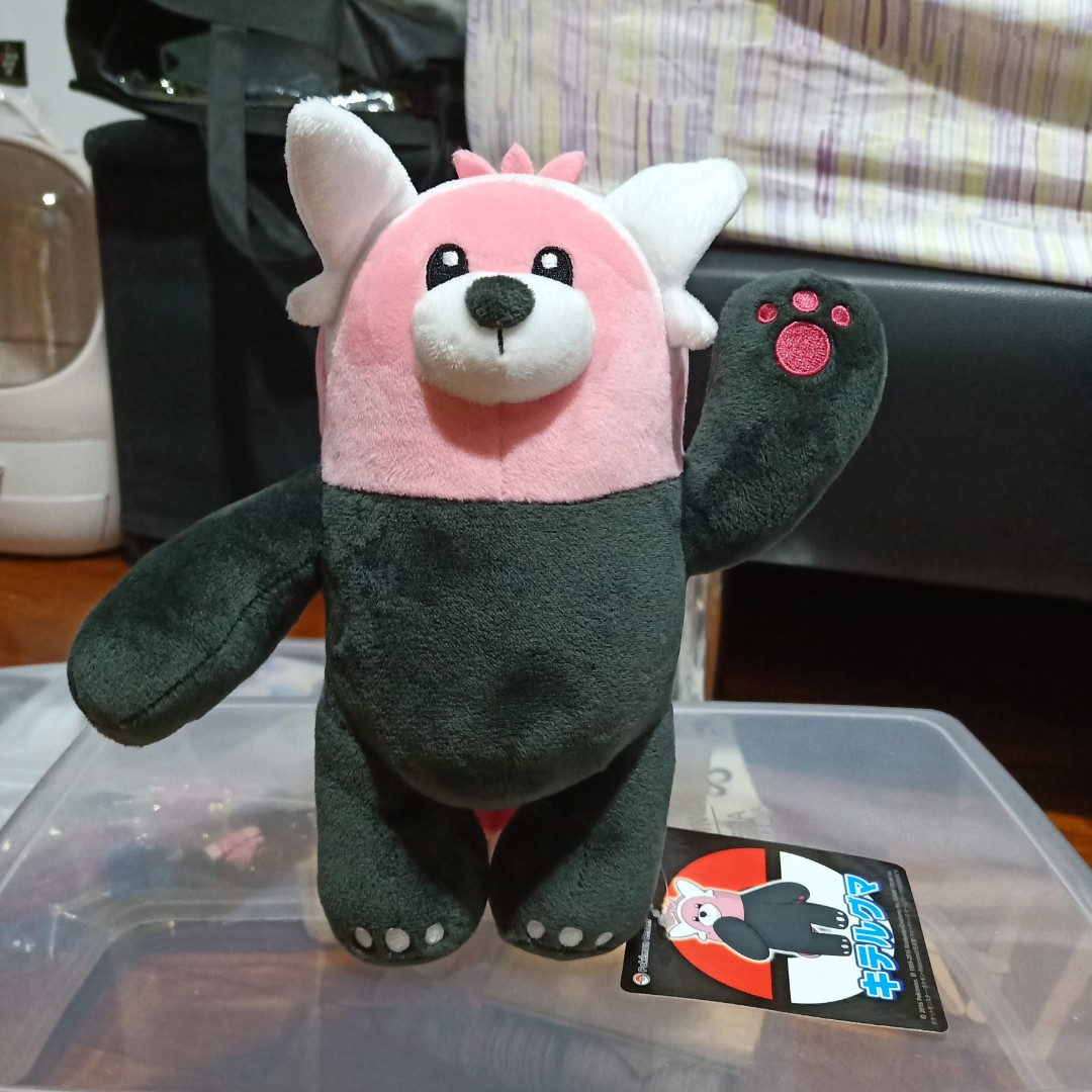 Bewear plush clearance