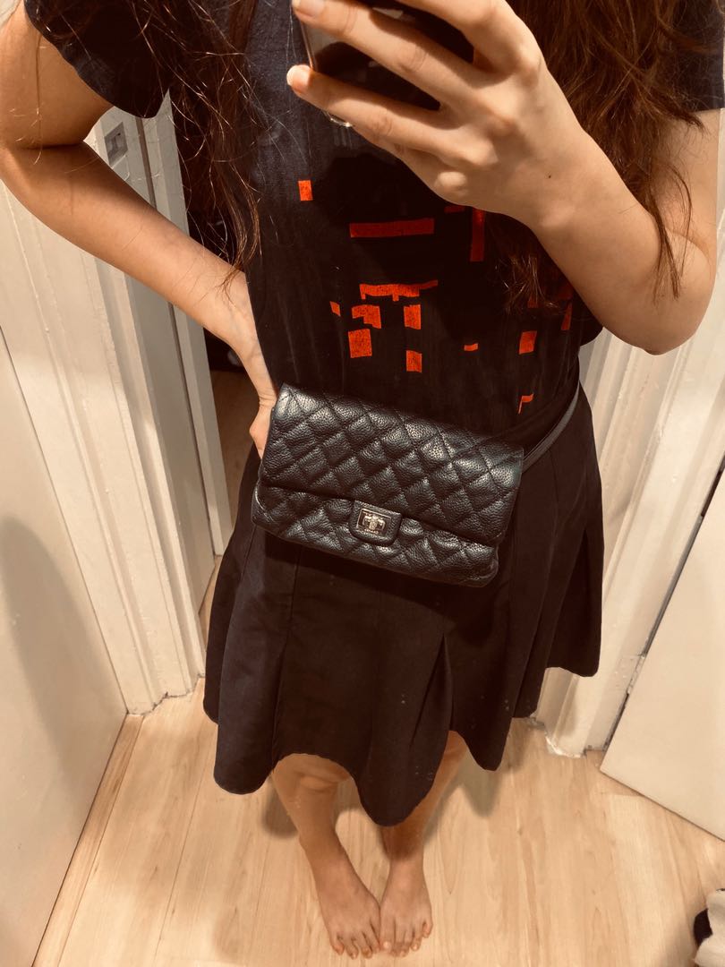Chanel staff bag store