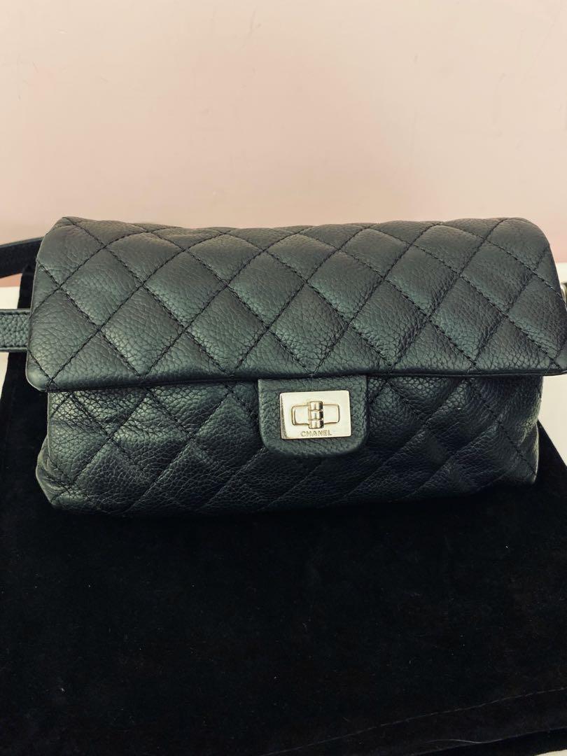 Chanel staff bag sales