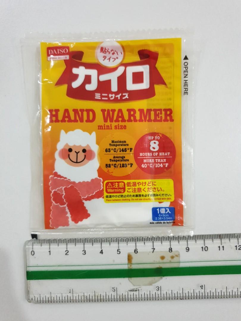 Daiso StickOn Heat Pack, Sports Equipment, Other Sports Equipment and Supplies on Carousell