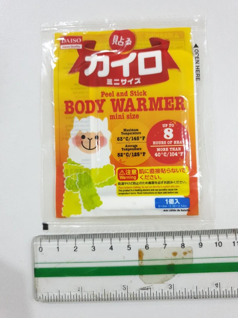 Daiso StickOn Heat Pack, Sports Equipment, Other Sports Equipment and Supplies on Carousell