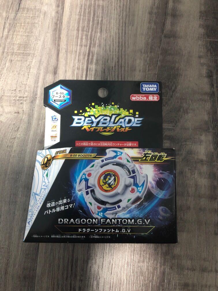 beyblade burst dragoon fantom