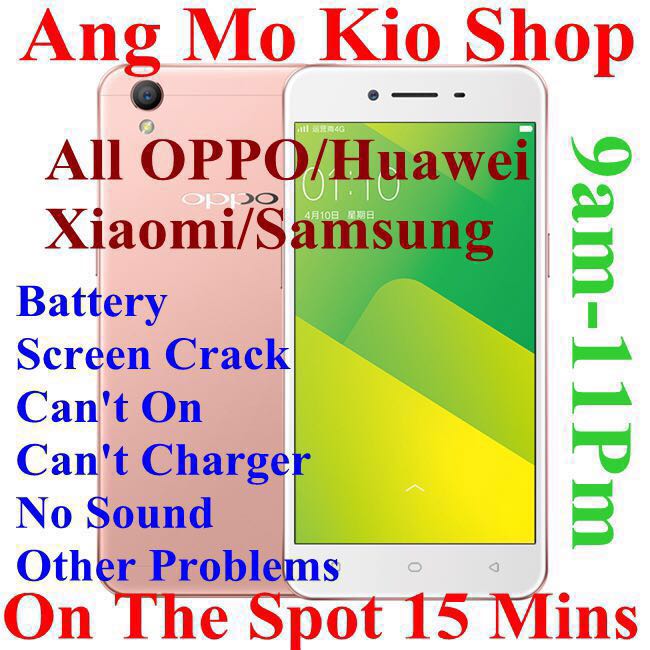 Samsung Phone S8 S9 S10 Plus Note 8 9 Screen Battery Repair
