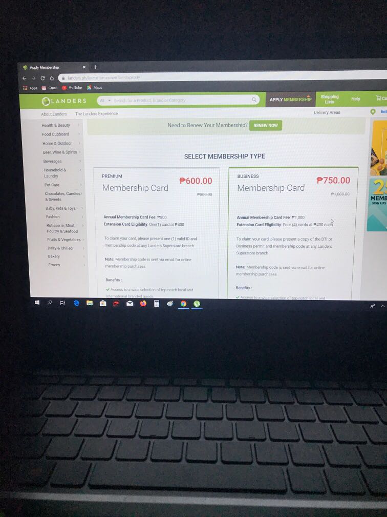 Landers Superstore Premium Membership Card, Tickets & Vouchers, Store