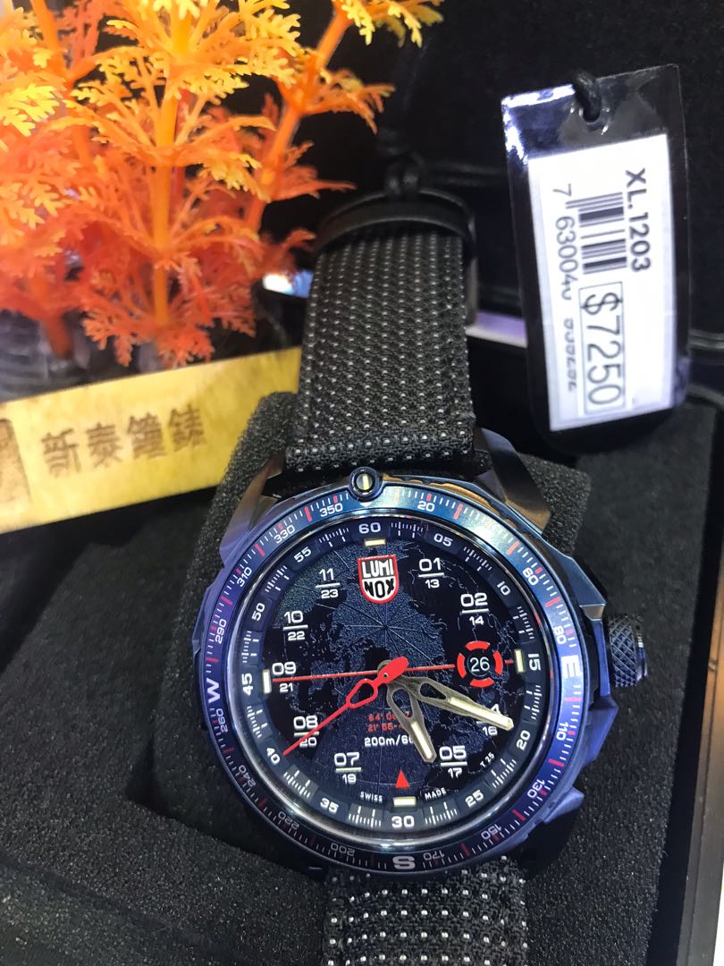 Luminox 1203 2024 favors