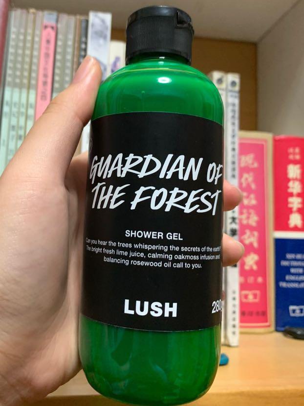 LUSH Guardians Of The Forest Shower Gel, Beauty & Personal Care, Bath