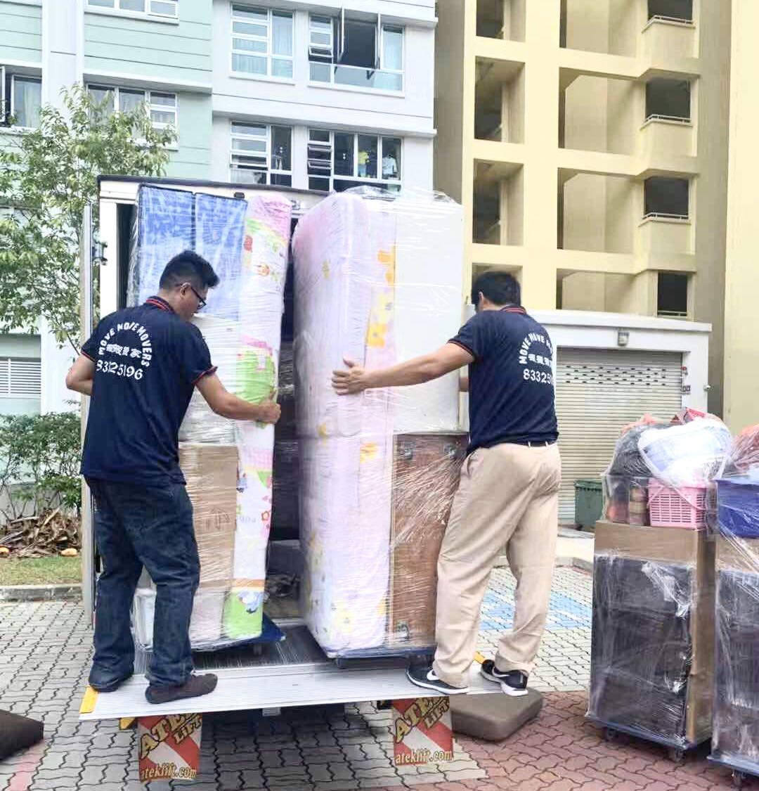 MOVE MOVE PTE LTD STORAGE SOLUTIONS FLEXIBLE TIME AND MOVING
