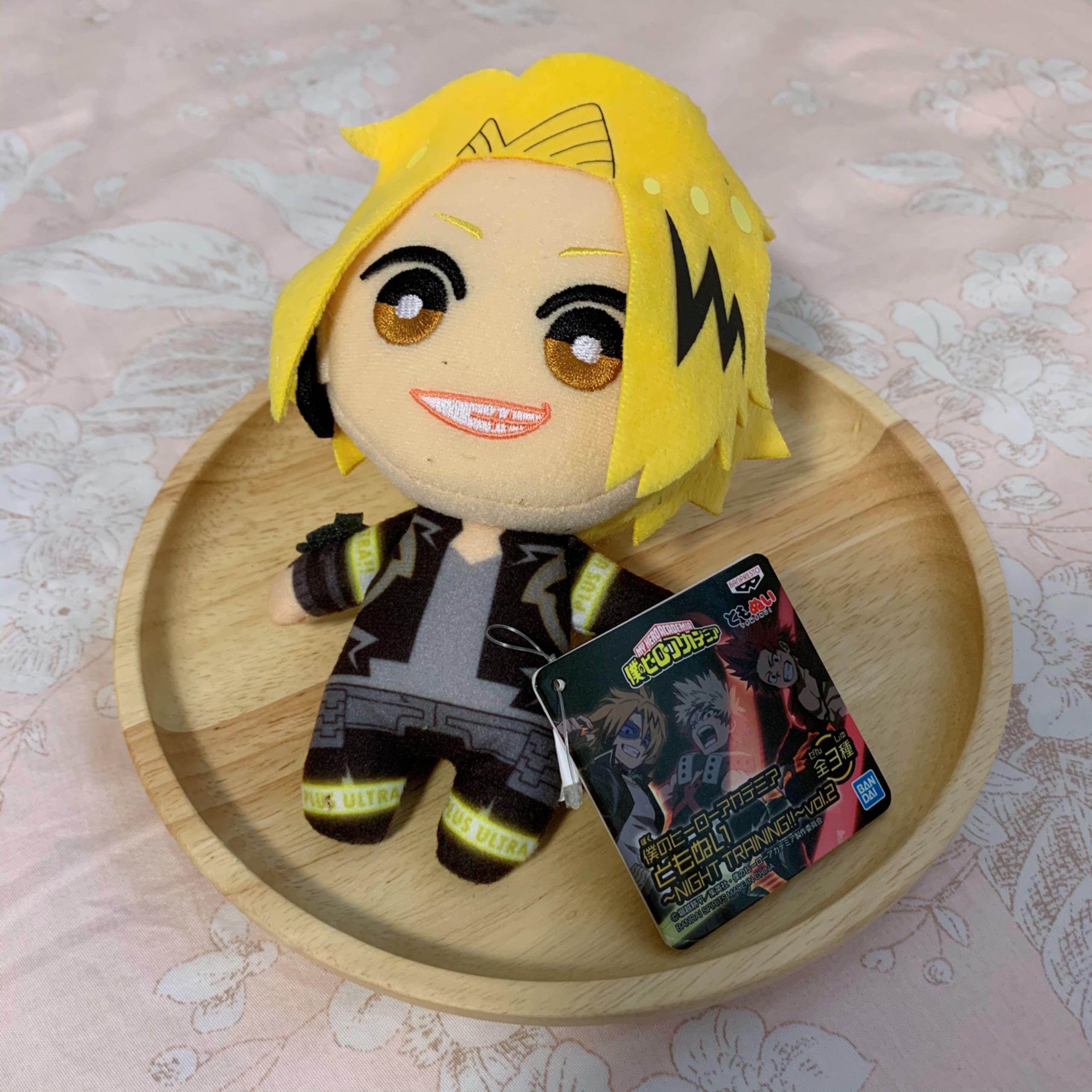 denki kaminari plush