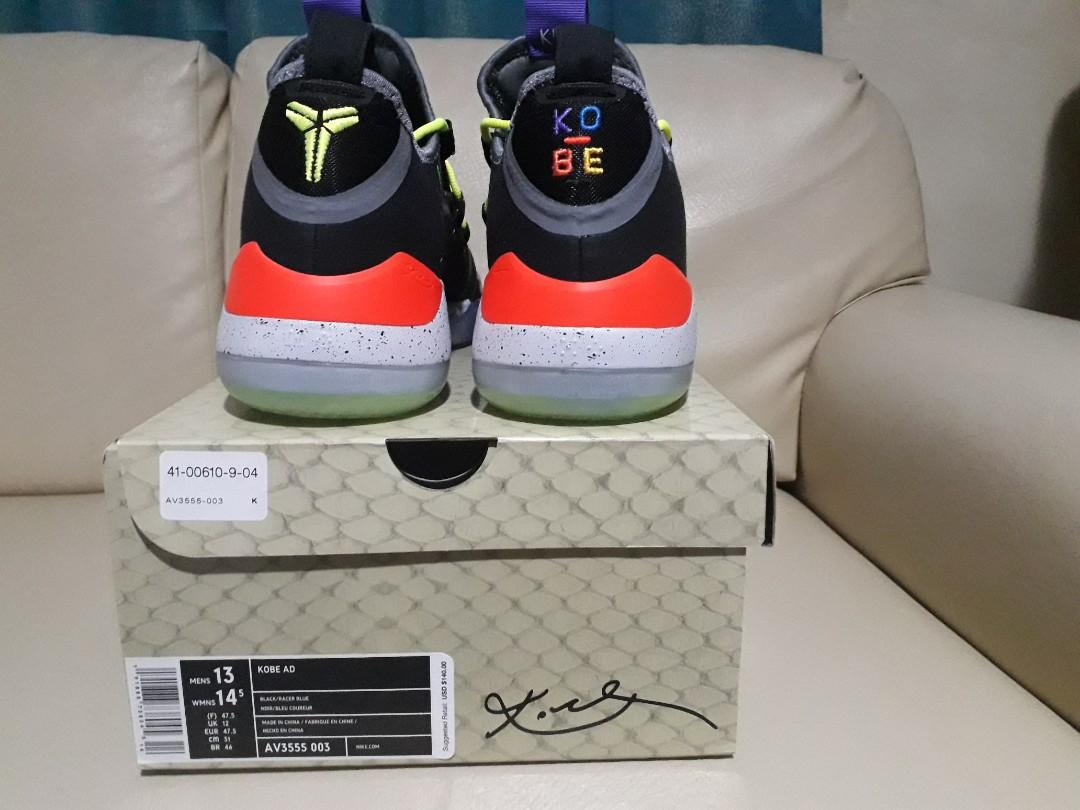 Nike KOBE AD Exodus Size 13., Men's 