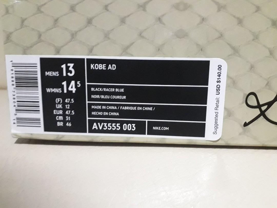 Nike KOBE AD Exodus Size 13., Men's 