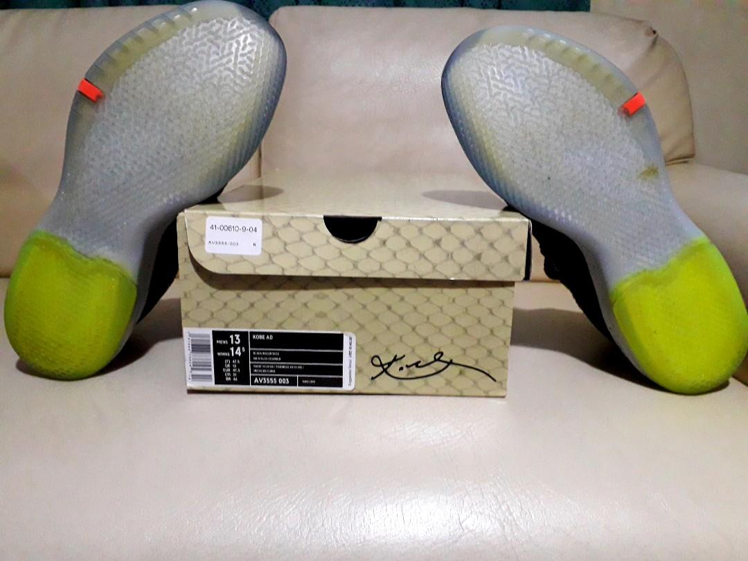 kobe ad exodus size 13