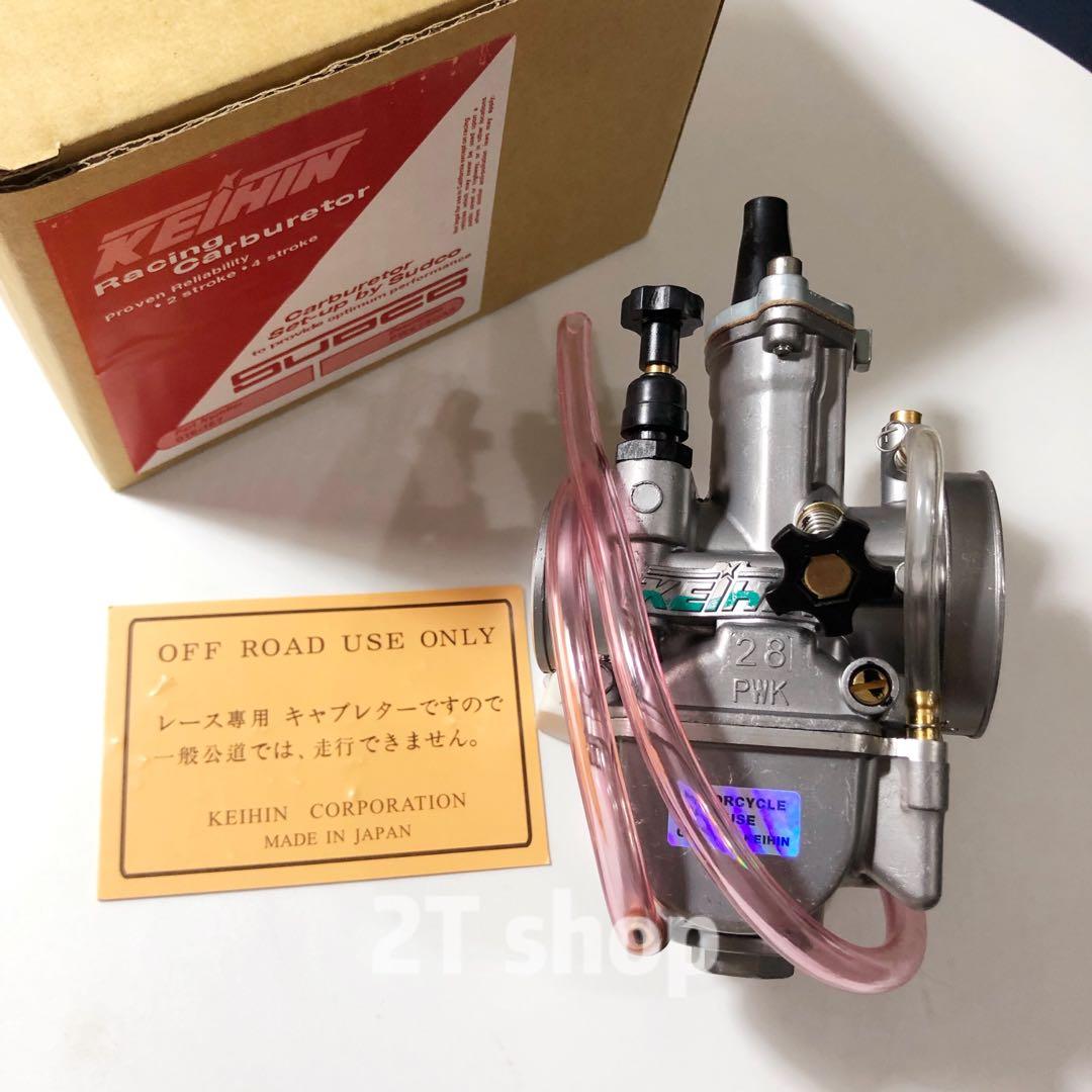 全新品付有修理包pwk28 Pwk化油器dio 勁戰迪爵rs Cuxi Jr 奔騰g4 Gp Bws100 Jog90 野狼pwk28化油器 半月型節流閥設計第3油路化油器改裝專用28mm口徑第3油路更加速尾速油氣足 全新品付有修理包pwk28 Pwk化油器dio 勁戰迪爵rs Cuxi Jr 奔騰g4 Gp Bws100 Jog90 野狼pwk28化油器 半月型節流閥設計第3油路化油器改裝專用28mm口徑第3油路更加速尾速油氣足