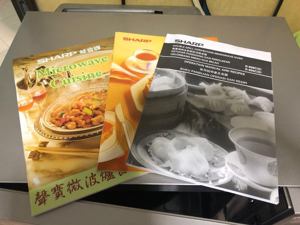 Sharp double grill convection microwave oven R898C(S), TV & Home