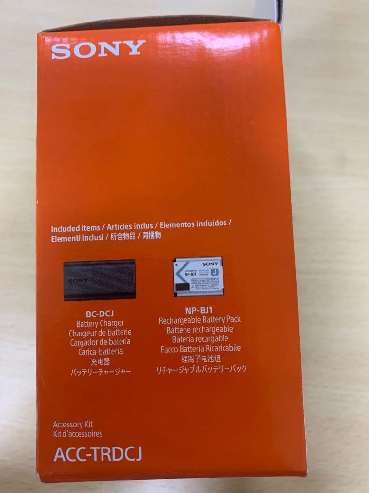 Sony battery charger kit (ACCTRDCJ), Mobile Phones & Gadgets, Mobile