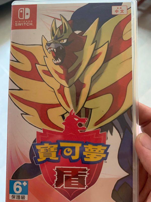 Switch Game （分類：Nintendo 任天堂）位於 Hong Kong。 由 venus0009 提交（商品編號 264408233，圖片 1）。簡介： 。