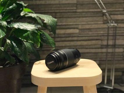 canon 75 300mm lens kits
