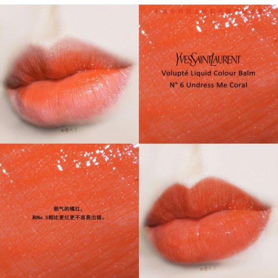 Ysl undress me coral discount