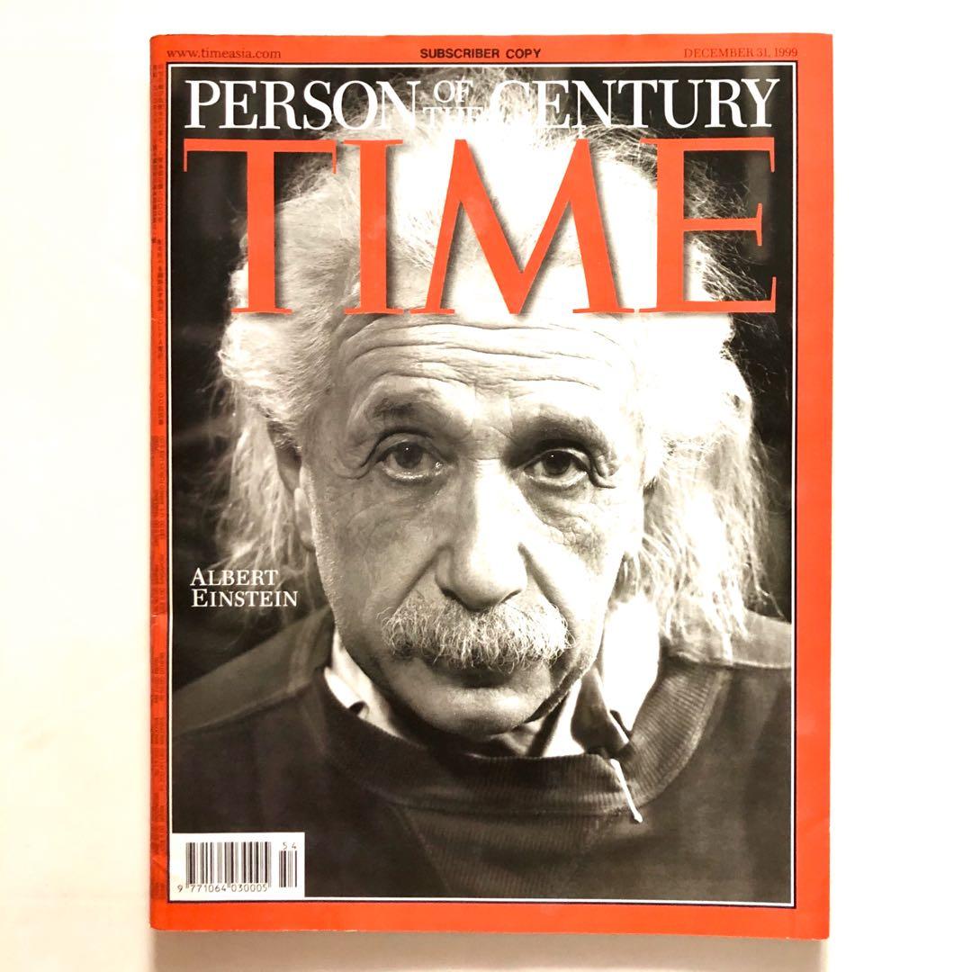 Albert Einstein Time Magazine Person of the Century Dec 1999