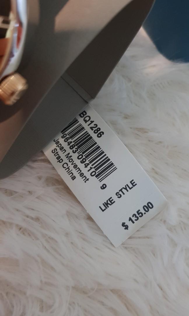 Bq1286 sales