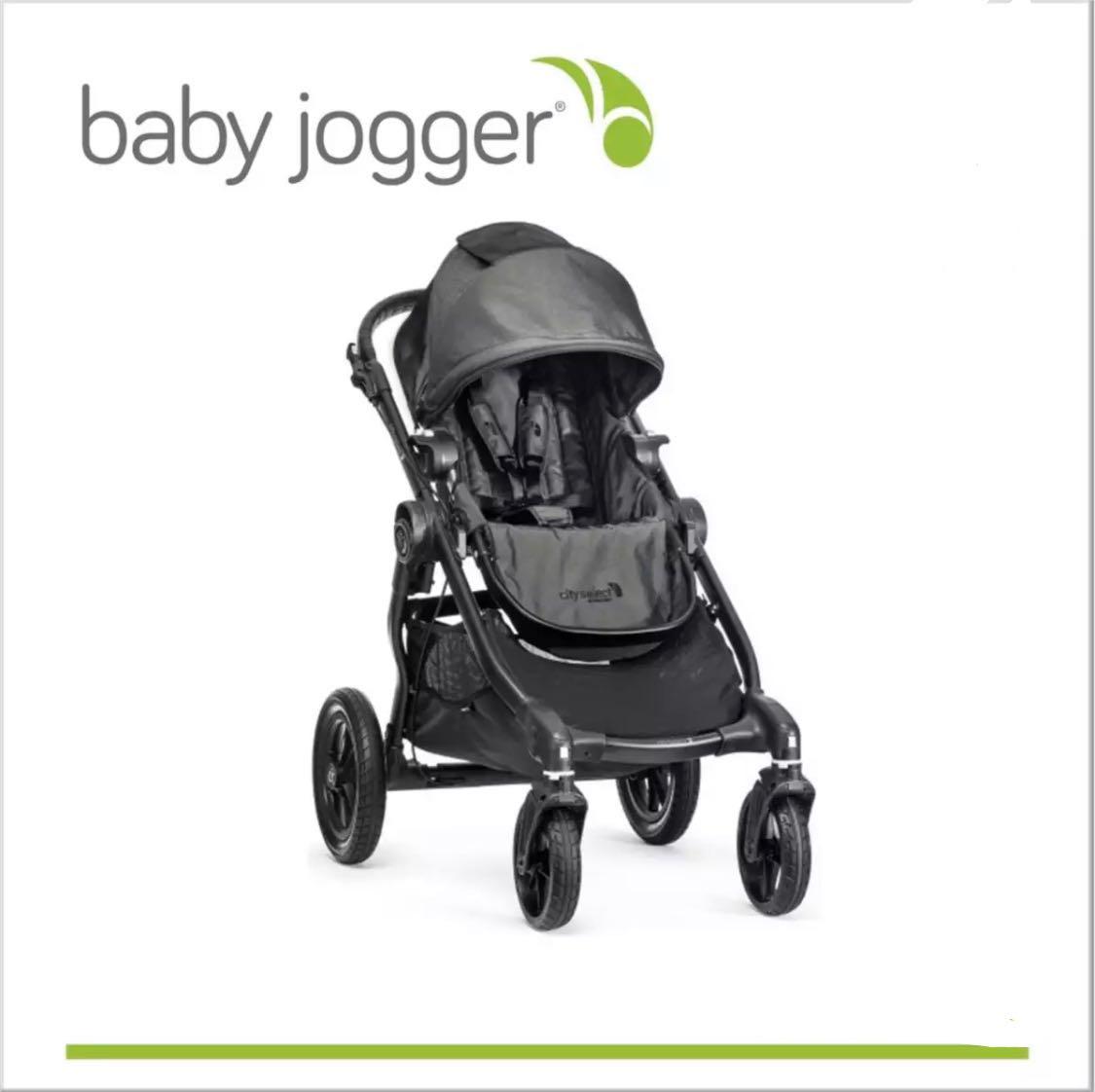 city select charcoal