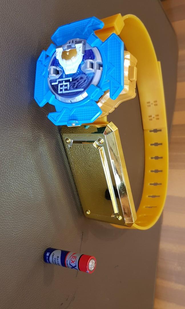 Beyblade belt clearance