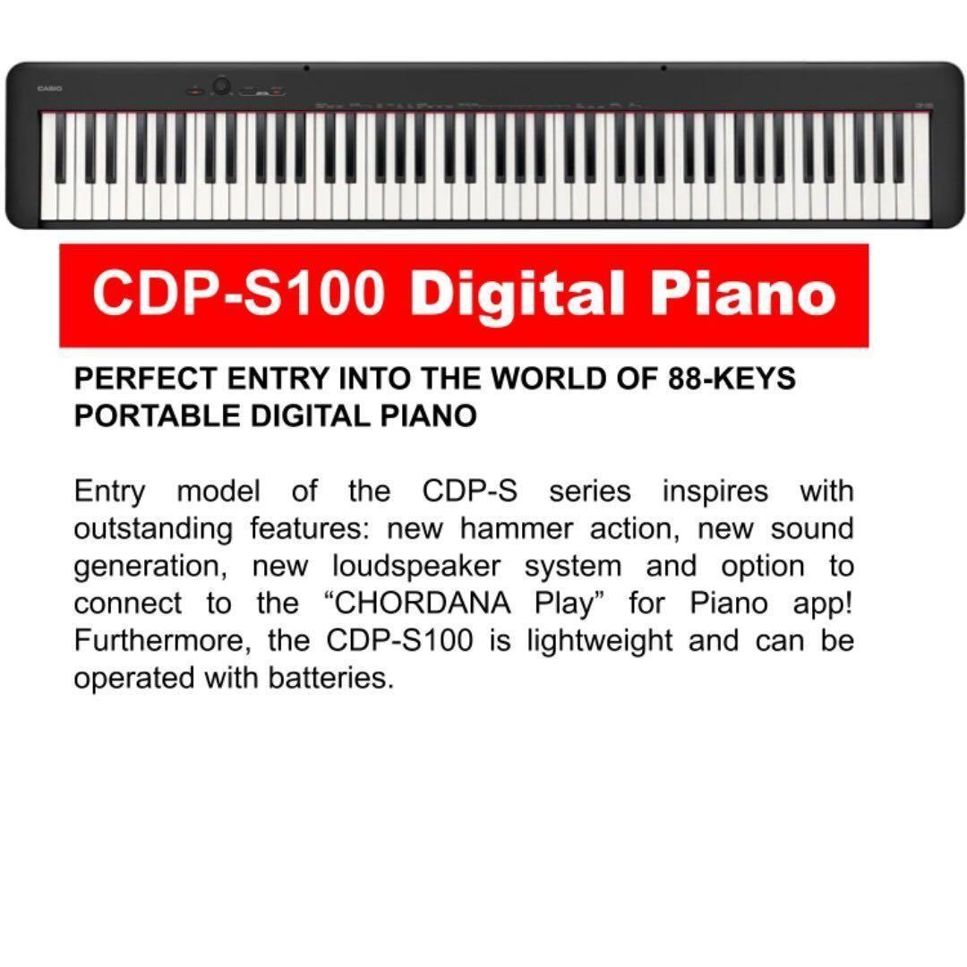 Casio cdp store s100 black friday