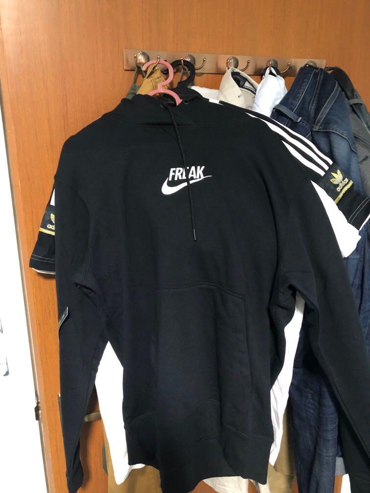 Freak top nike hoodie