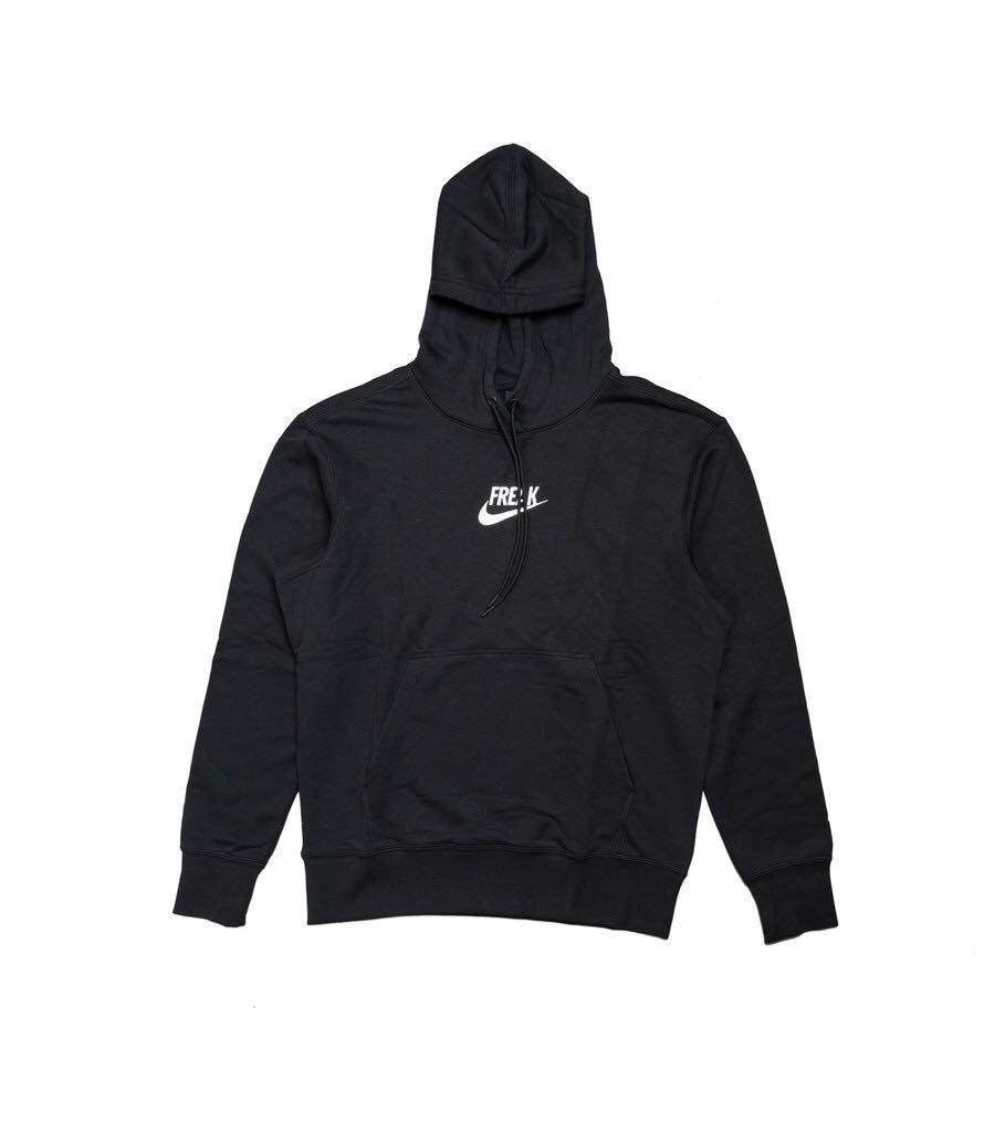 greek freak nike hoodie