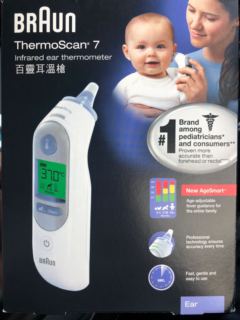Braun Ear Thermometer, Health & Nutrition, Thermometers on Carousell