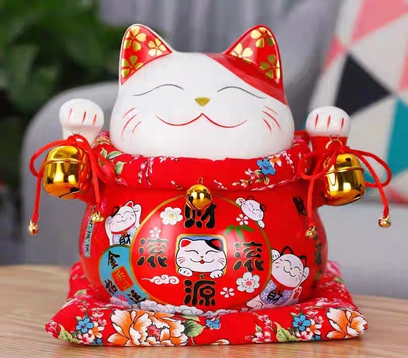 Cai Yuan Gun Gun Fortune Cat, Everything Else on Carousell